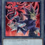 #卡牌遊戲, #卡牌, #遊戲王, #遊戲王卡, #遊戲王卡牌, #日文卡, #日版卡, #日版遊戲王卡, #YuGiOh日文, #Pokemon卡, #神奇寶貝卡, #寶可夢卡, #寶可夢卡牌, #海賊王卡牌, #數碼暴龍卡牌, #高達卡牌, #柯南卡牌, #龍珠卡牌, #碧藍航線卡牌, #符文戰爭卡牌, #魔法風雲會, #MTG卡, #桌遊, #動漫周邊, #動漫商品, #模型, #ActionFigure, #手辦, #公仔, #收藏品, #珍藏卡, #限量卡, #閃卡, #亮面卡, #金屬卡, #抽卡盒, #卡套, #卡冊, #卡盒, #保護套, #桌遊配件, #比賽卡牌, #集換式對戰卡牌, #比賽活動, #玩家社群, #玩家俱樂部, #遊戲店, #香港遊戲店, #HK遊戲, #香港卡牌, #香港桌遊, #卡牌教學, #遊戲教學, #策略遊戲, #遊戲配件, #收藏卡牌, #卡牌批發, #卡牌零售, #動漫卡, #動漫卡牌, #TCG產品, #日本卡牌, #美版卡牌, #卡牌活動, #實體店, #網上商店, #網店, #玩家聚會, #卡牌交流, #交換卡牌, #卡牌市場, #線上比賽, #實體比賽,