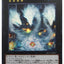 #卡牌遊戲, #卡牌, #遊戲王, #遊戲王卡, #遊戲王卡牌, #日文卡, #日版卡, #日版遊戲王卡, #YuGiOh日文, #Pokemon卡, #神奇寶貝卡, #寶可夢卡, #寶可夢卡牌, #海賊王卡牌, #數碼暴龍卡牌, #高達卡牌, #柯南卡牌, #龍珠卡牌, #碧藍航線卡牌, #符文戰爭卡牌, #魔法風雲會, #MTG卡, #桌遊, #動漫周邊, #動漫商品, #模型, #ActionFigure, #手辦, #公仔, #收藏品, #珍藏卡, #限量卡, #閃卡, #亮面卡, #金屬卡, #抽卡盒, #卡套, #卡冊, #卡盒, #保護套, #桌遊配件, #比賽卡牌, #集換式對戰卡牌, #比賽活動, #玩家社群, #玩家俱樂部, #遊戲店, #香港遊戲店, #HK遊戲, #香港卡牌, #香港桌遊, #卡牌教學, #遊戲教學, #策略遊戲, #遊戲配件, #收藏卡牌, #卡牌批發, #卡牌零售, #動漫卡, #動漫卡牌, #TCG產品, #日本卡牌, #美版卡牌, #卡牌活動, #實體店, #網上商店, #網店, #玩家聚會, #卡牌交流, #交換卡牌, #卡牌市場, #線上比賽, #實體比賽,