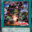 #卡牌遊戲, #卡牌, #遊戲王, #遊戲王卡, #遊戲王卡牌, #日文卡, #日版卡, #日版遊戲王卡, #YuGiOh日文, #Pokemon卡, #神奇寶貝卡, #寶可夢卡, #寶可夢卡牌, #海賊王卡牌, #數碼暴龍卡牌, #高達卡牌, #柯南卡牌, #龍珠卡牌, #碧藍航線卡牌, #符文戰爭卡牌, #魔法風雲會, #MTG卡, #桌遊, #動漫周邊, #動漫商品, #模型, #ActionFigure, #手辦, #公仔, #收藏品, #珍藏卡, #限量卡, #閃卡, #亮面卡, #金屬卡, #抽卡盒, #卡套, #卡冊, #卡盒, #保護套, #桌遊配件, #比賽卡牌, #集換式對戰卡牌, #比賽活動, #玩家社群, #玩家俱樂部, #遊戲店, #香港遊戲店, #HK遊戲, #香港卡牌, #香港桌遊, #卡牌教學, #遊戲教學, #策略遊戲, #遊戲配件, #收藏卡牌, #卡牌批發, #卡牌零售, #動漫卡, #動漫卡牌, #TCG產品, #日本卡牌, #美版卡牌, #卡牌活動, #實體店, #網上商店, #網店, #玩家聚會, #卡牌交流, #交換卡牌, #卡牌市場, #線上比賽, #實體比賽,