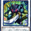 #卡牌遊戲, #卡牌, #遊戲王, #遊戲王卡, #遊戲王卡牌, #日文卡, #日版卡, #日版遊戲王卡, #YuGiOh日文, #Pokemon卡, #神奇寶貝卡, #寶可夢卡, #寶可夢卡牌, #海賊王卡牌, #數碼暴龍卡牌, #高達卡牌, #柯南卡牌, #龍珠卡牌, #碧藍航線卡牌, #符文戰爭卡牌, #魔法風雲會, #MTG卡, #桌遊, #動漫周邊, #動漫商品, #模型, #ActionFigure, #手辦, #公仔, #收藏品, #珍藏卡, #限量卡, #閃卡, #亮面卡, #金屬卡, #抽卡盒, #卡套, #卡冊, #卡盒, #保護套, #桌遊配件, #比賽卡牌, #集換式對戰卡牌, #比賽活動, #玩家社群, #玩家俱樂部, #遊戲店, #香港遊戲店, #HK遊戲, #香港卡牌, #香港桌遊, #卡牌教學, #遊戲教學, #策略遊戲, #遊戲配件, #收藏卡牌, #卡牌批發, #卡牌零售, #動漫卡, #動漫卡牌, #TCG產品, #日本卡牌, #美版卡牌, #卡牌活動, #實體店, #網上商店, #網店, #玩家聚會, #卡牌交流, #交換卡牌, #卡牌市場, #線上比賽, #實體比賽,