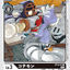 #卡牌遊戲, #卡牌, #遊戲王, #遊戲王卡, #遊戲王卡牌, #日文卡, #日版卡, #日版遊戲王卡, #YuGiOh日文, #Pokemon卡, #神奇寶貝卡, #寶可夢卡, #寶可夢卡牌, #海賊王卡牌, #數碼暴龍卡牌, #高達卡牌, #柯南卡牌, #龍珠卡牌, #碧藍航線卡牌, #符文戰爭卡牌, #魔法風雲會, #MTG卡, #桌遊, #動漫周邊, #動漫商品, #模型, #ActionFigure, #手辦, #公仔, #收藏品, #珍藏卡, #限量卡, #閃卡, #亮面卡, #金屬卡, #抽卡盒, #卡套, #卡冊, #卡盒, #保護套, #桌遊配件, #比賽卡牌, #集換式對戰卡牌, #比賽活動, #玩家社群, #玩家俱樂部, #遊戲店, #香港遊戲店, #HK遊戲, #香港卡牌, #香港桌遊, #卡牌教學, #遊戲教學, #策略遊戲, #遊戲配件, #收藏卡牌, #卡牌批發, #卡牌零售, #動漫卡, #動漫卡牌, #TCG產品, #日本卡牌, #美版卡牌, #卡牌活動, #實體店, #網上商店, #網店, #玩家聚會, #卡牌交流, #交換卡牌, #卡牌市場, #線上比賽, #實體比賽,