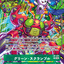 #卡牌遊戲, #卡牌, #遊戲王, #遊戲王卡, #遊戲王卡牌, #日文卡, #日版卡, #日版遊戲王卡, #YuGiOh日文, #Pokemon卡, #神奇寶貝卡, #寶可夢卡, #寶可夢卡牌, #海賊王卡牌, #數碼暴龍卡牌, #高達卡牌, #柯南卡牌, #龍珠卡牌, #碧藍航線卡牌, #符文戰爭卡牌, #魔法風雲會, #MTG卡, #桌遊, #動漫周邊, #動漫商品, #模型, #ActionFigure, #手辦, #公仔, #收藏品, #珍藏卡, #限量卡, #閃卡, #亮面卡, #金屬卡, #抽卡盒, #卡套, #卡冊, #卡盒, #保護套, #桌遊配件, #比賽卡牌, #集換式對戰卡牌, #比賽活動, #玩家社群, #玩家俱樂部, #遊戲店, #香港遊戲店, #HK遊戲, #香港卡牌, #香港桌遊, #卡牌教學, #遊戲教學, #策略遊戲, #遊戲配件, #收藏卡牌, #卡牌批發, #卡牌零售, #動漫卡, #動漫卡牌, #TCG產品, #日本卡牌, #美版卡牌, #卡牌活動, #實體店, #網上商店, #網店, #玩家聚會, #卡牌交流, #交換卡牌, #卡牌市場, #線上比賽, #實體比賽,