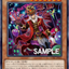 #卡牌遊戲, #卡牌, #遊戲王, #遊戲王卡, #遊戲王卡牌, #日文卡, #日版卡, #日版遊戲王卡, #YuGiOh日文, #Pokemon卡, #神奇寶貝卡, #寶可夢卡, #寶可夢卡牌, #海賊王卡牌, #數碼暴龍卡牌, #高達卡牌, #柯南卡牌, #龍珠卡牌, #碧藍航線卡牌, #符文戰爭卡牌, #魔法風雲會, #MTG卡, #桌遊, #動漫周邊, #動漫商品, #模型, #ActionFigure, #手辦, #公仔, #收藏品, #珍藏卡, #限量卡, #閃卡, #亮面卡, #金屬卡, #抽卡盒, #卡套, #卡冊, #卡盒, #保護套, #桌遊配件, #比賽卡牌, #集換式對戰卡牌, #比賽活動, #玩家社群, #玩家俱樂部, #遊戲店, #香港遊戲店, #HK遊戲, #香港卡牌, #香港桌遊, #卡牌教學, #遊戲教學, #策略遊戲, #遊戲配件, #收藏卡牌, #卡牌批發, #卡牌零售, #動漫卡, #動漫卡牌, #TCG產品, #日本卡牌, #美版卡牌, #卡牌活動, #實體店, #網上商店, #網店, #玩家聚會, #卡牌交流, #交換卡牌, #卡牌市場, #線上比賽, #實體比賽,