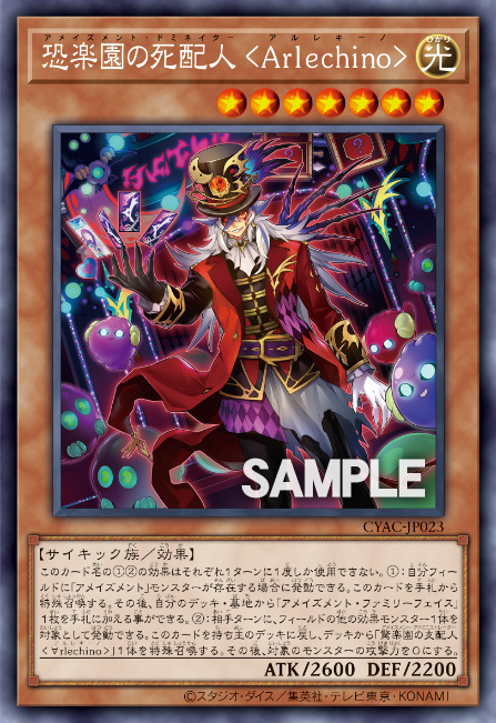 #卡牌遊戲, #卡牌, #遊戲王, #遊戲王卡, #遊戲王卡牌, #日文卡, #日版卡, #日版遊戲王卡, #YuGiOh日文, #Pokemon卡, #神奇寶貝卡, #寶可夢卡, #寶可夢卡牌, #海賊王卡牌, #數碼暴龍卡牌, #高達卡牌, #柯南卡牌, #龍珠卡牌, #碧藍航線卡牌, #符文戰爭卡牌, #魔法風雲會, #MTG卡, #桌遊, #動漫周邊, #動漫商品, #模型, #ActionFigure, #手辦, #公仔, #收藏品, #珍藏卡, #限量卡, #閃卡, #亮面卡, #金屬卡, #抽卡盒, #卡套, #卡冊, #卡盒, #保護套, #桌遊配件, #比賽卡牌, #集換式對戰卡牌, #比賽活動, #玩家社群, #玩家俱樂部, #遊戲店, #香港遊戲店, #HK遊戲, #香港卡牌, #香港桌遊, #卡牌教學, #遊戲教學, #策略遊戲, #遊戲配件, #收藏卡牌, #卡牌批發, #卡牌零售, #動漫卡, #動漫卡牌, #TCG產品, #日本卡牌, #美版卡牌, #卡牌活動, #實體店, #網上商店, #網店, #玩家聚會, #卡牌交流, #交換卡牌, #卡牌市場, #線上比賽, #實體比賽,