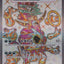 #卡牌遊戲, #卡牌, #遊戲王, #遊戲王卡, #遊戲王卡牌, #日文卡, #日版卡, #日版遊戲王卡, #YuGiOh日文, #Pokemon卡, #神奇寶貝卡, #寶可夢卡, #寶可夢卡牌, #海賊王卡牌, #數碼暴龍卡牌, #高達卡牌, #柯南卡牌, #龍珠卡牌, #碧藍航線卡牌, #符文戰爭卡牌, #魔法風雲會, #MTG卡, #桌遊, #動漫周邊, #動漫商品, #模型, #ActionFigure, #手辦, #公仔, #收藏品, #珍藏卡, #限量卡, #閃卡, #亮面卡, #金屬卡, #抽卡盒, #卡套, #卡冊, #卡盒, #保護套, #桌遊配件, #比賽卡牌, #集換式對戰卡牌, #比賽活動, #玩家社群, #玩家俱樂部, #遊戲店, #香港遊戲店, #HK遊戲, #香港卡牌, #香港桌遊, #卡牌教學, #遊戲教學, #策略遊戲, #遊戲配件, #收藏卡牌, #卡牌批發, #卡牌零售, #動漫卡, #動漫卡牌, #TCG產品, #日本卡牌, #美版卡牌, #卡牌活動, #實體店, #網上商店, #網店, #玩家聚會, #卡牌交流, #交換卡牌, #卡牌市場, #線上比賽, #實體比賽,