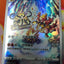 #卡牌遊戲, #卡牌, #遊戲王, #遊戲王卡, #遊戲王卡牌, #日文卡, #日版卡, #日版遊戲王卡, #YuGiOh日文, #Pokemon卡, #神奇寶貝卡, #寶可夢卡, #寶可夢卡牌, #海賊王卡牌, #數碼暴龍卡牌, #高達卡牌, #柯南卡牌, #龍珠卡牌, #碧藍航線卡牌, #符文戰爭卡牌, #魔法風雲會, #MTG卡, #桌遊, #動漫周邊, #動漫商品, #模型, #ActionFigure, #手辦, #公仔, #收藏品, #珍藏卡, #限量卡, #閃卡, #亮面卡, #金屬卡, #抽卡盒, #卡套, #卡冊, #卡盒, #保護套, #桌遊配件, #比賽卡牌, #集換式對戰卡牌, #比賽活動, #玩家社群, #玩家俱樂部, #遊戲店, #香港遊戲店, #HK遊戲, #香港卡牌, #香港桌遊, #卡牌教學, #遊戲教學, #策略遊戲, #遊戲配件, #收藏卡牌, #卡牌批發, #卡牌零售, #動漫卡, #動漫卡牌, #TCG產品, #日本卡牌, #美版卡牌, #卡牌活動, #實體店, #網上商店, #網店, #玩家聚會, #卡牌交流, #交換卡牌, #卡牌市場, #線上比賽, #實體比賽,