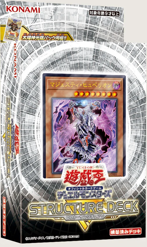 #卡牌遊戲, #卡牌, #遊戲王, #遊戲王卡, #遊戲王卡牌, #日文卡, #日版卡, #日版遊戲王卡, #YuGiOh日文, #Pokemon卡, #神奇寶貝卡, #寶可夢卡, #寶可夢卡牌, #海賊王卡牌, #數碼暴龍卡牌, #高達卡牌, #柯南卡牌, #龍珠卡牌, #碧藍航線卡牌, #符文戰爭卡牌, #魔法風雲會, #MTG卡, #桌遊, #動漫周邊, #動漫商品, #模型, #ActionFigure, #手辦, #公仔, #收藏品, #珍藏卡, #限量卡, #閃卡, #亮面卡, #金屬卡, #抽卡盒, #卡套, #卡冊, #卡盒, #保護套, #桌遊配件, #比賽卡牌, #集換式對戰卡牌, #比賽活動, #玩家社群, #玩家俱樂部, #遊戲店, #香港遊戲店, #HK遊戲, #香港卡牌, #香港桌遊, #卡牌教學, #遊戲教學, #策略遊戲, #遊戲配件, #收藏卡牌, #卡牌批發, #卡牌零售, #動漫卡, #動漫卡牌, #TCG產品, #日本卡牌, #美版卡牌, #卡牌活動, #實體店, #網上商店, #網店, #玩家聚會, #卡牌交流, #交換卡牌, #卡牌市場, #線上比賽, #實體比賽,