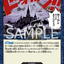 #卡牌遊戲, #卡牌, #遊戲王, #遊戲王卡, #遊戲王卡牌, #日文卡, #日版卡, #日版遊戲王卡, #YuGiOh日文, #Pokemon卡, #神奇寶貝卡, #寶可夢卡, #寶可夢卡牌, #海賊王卡牌, #數碼暴龍卡牌, #高達卡牌, #柯南卡牌, #龍珠卡牌, #碧藍航線卡牌, #符文戰爭卡牌, #魔法風雲會, #MTG卡, #桌遊, #動漫周邊, #動漫商品, #模型, #ActionFigure, #手辦, #公仔, #收藏品, #珍藏卡, #限量卡, #閃卡, #亮面卡, #金屬卡, #抽卡盒, #卡套, #卡冊, #卡盒, #保護套, #桌遊配件, #比賽卡牌, #集換式對戰卡牌, #比賽活動, #玩家社群, #玩家俱樂部, #遊戲店, #香港遊戲店, #HK遊戲, #香港卡牌, #香港桌遊, #卡牌教學, #遊戲教學, #策略遊戲, #遊戲配件, #收藏卡牌, #卡牌批發, #卡牌零售, #動漫卡, #動漫卡牌, #TCG產品, #日本卡牌, #美版卡牌, #卡牌活動, #實體店, #網上商店, #網店, #玩家聚會, #卡牌交流, #交換卡牌, #卡牌市場, #線上比賽, #實體比賽,