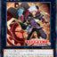 #卡牌遊戲, #卡牌, #遊戲王, #遊戲王卡, #遊戲王卡牌, #日文卡, #日版卡, #日版遊戲王卡, #YuGiOh日文, #Pokemon卡, #神奇寶貝卡, #寶可夢卡, #寶可夢卡牌, #海賊王卡牌, #數碼暴龍卡牌, #高達卡牌, #柯南卡牌, #龍珠卡牌, #碧藍航線卡牌, #符文戰爭卡牌, #魔法風雲會, #MTG卡, #桌遊, #動漫周邊, #動漫商品, #模型, #ActionFigure, #手辦, #公仔, #收藏品, #珍藏卡, #限量卡, #閃卡, #亮面卡, #金屬卡, #抽卡盒, #卡套, #卡冊, #卡盒, #保護套, #桌遊配件, #比賽卡牌, #集換式對戰卡牌, #比賽活動, #玩家社群, #玩家俱樂部, #遊戲店, #香港遊戲店, #HK遊戲, #香港卡牌, #香港桌遊, #卡牌教學, #遊戲教學, #策略遊戲, #遊戲配件, #收藏卡牌, #卡牌批發, #卡牌零售, #動漫卡, #動漫卡牌, #TCG產品, #日本卡牌, #美版卡牌, #卡牌活動, #實體店, #網上商店, #網店, #玩家聚會, #卡牌交流, #交換卡牌, #卡牌市場, #線上比賽, #實體比賽,