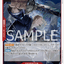 #卡牌遊戲, #卡牌, #遊戲王, #遊戲王卡, #遊戲王卡牌, #日文卡, #日版卡, #日版遊戲王卡, #YuGiOh日文, #Pokemon卡, #神奇寶貝卡, #寶可夢卡, #寶可夢卡牌, #海賊王卡牌, #數碼暴龍卡牌, #高達卡牌, #柯南卡牌, #龍珠卡牌, #碧藍航線卡牌, #符文戰爭卡牌, #魔法風雲會, #MTG卡, #桌遊, #動漫周邊, #動漫商品, #模型, #ActionFigure, #手辦, #公仔, #收藏品, #珍藏卡, #限量卡, #閃卡, #亮面卡, #金屬卡, #抽卡盒, #卡套, #卡冊, #卡盒, #保護套, #桌遊配件, #比賽卡牌, #集換式對戰卡牌, #比賽活動, #玩家社群, #玩家俱樂部, #遊戲店, #香港遊戲店, #HK遊戲, #香港卡牌, #香港桌遊, #卡牌教學, #遊戲教學, #策略遊戲, #遊戲配件, #收藏卡牌, #卡牌批發, #卡牌零售, #動漫卡, #動漫卡牌, #TCG產品, #日本卡牌, #美版卡牌, #卡牌活動, #實體店, #網上商店, #網店, #玩家聚會, #卡牌交流, #交換卡牌, #卡牌市場, #線上比賽, #實體比賽,
