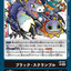 #卡牌遊戲, #卡牌, #遊戲王, #遊戲王卡, #遊戲王卡牌, #日文卡, #日版卡, #日版遊戲王卡, #YuGiOh日文, #Pokemon卡, #神奇寶貝卡, #寶可夢卡, #寶可夢卡牌, #海賊王卡牌, #數碼暴龍卡牌, #高達卡牌, #柯南卡牌, #龍珠卡牌, #碧藍航線卡牌, #符文戰爭卡牌, #魔法風雲會, #MTG卡, #桌遊, #動漫周邊, #動漫商品, #模型, #ActionFigure, #手辦, #公仔, #收藏品, #珍藏卡, #限量卡, #閃卡, #亮面卡, #金屬卡, #抽卡盒, #卡套, #卡冊, #卡盒, #保護套, #桌遊配件, #比賽卡牌, #集換式對戰卡牌, #比賽活動, #玩家社群, #玩家俱樂部, #遊戲店, #香港遊戲店, #HK遊戲, #香港卡牌, #香港桌遊, #卡牌教學, #遊戲教學, #策略遊戲, #遊戲配件, #收藏卡牌, #卡牌批發, #卡牌零售, #動漫卡, #動漫卡牌, #TCG產品, #日本卡牌, #美版卡牌, #卡牌活動, #實體店, #網上商店, #網店, #玩家聚會, #卡牌交流, #交換卡牌, #卡牌市場, #線上比賽, #實體比賽,