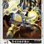 #卡牌遊戲, #卡牌, #遊戲王, #遊戲王卡, #遊戲王卡牌, #日文卡, #日版卡, #日版遊戲王卡, #YuGiOh日文, #Pokemon卡, #神奇寶貝卡, #寶可夢卡, #寶可夢卡牌, #海賊王卡牌, #數碼暴龍卡牌, #高達卡牌, #柯南卡牌, #龍珠卡牌, #碧藍航線卡牌, #符文戰爭卡牌, #魔法風雲會, #MTG卡, #桌遊, #動漫周邊, #動漫商品, #模型, #ActionFigure, #手辦, #公仔, #收藏品, #珍藏卡, #限量卡, #閃卡, #亮面卡, #金屬卡, #抽卡盒, #卡套, #卡冊, #卡盒, #保護套, #桌遊配件, #比賽卡牌, #集換式對戰卡牌, #比賽活動, #玩家社群, #玩家俱樂部, #遊戲店, #香港遊戲店, #HK遊戲, #香港卡牌, #香港桌遊, #卡牌教學, #遊戲教學, #策略遊戲, #遊戲配件, #收藏卡牌, #卡牌批發, #卡牌零售, #動漫卡, #動漫卡牌, #TCG產品, #日本卡牌, #美版卡牌, #卡牌活動, #實體店, #網上商店, #網店, #玩家聚會, #卡牌交流, #交換卡牌, #卡牌市場, #線上比賽, #實體比賽,
