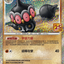 #卡牌遊戲, #卡牌, #遊戲王, #遊戲王卡, #遊戲王卡牌, #日文卡, #日版卡, #日版遊戲王卡, #YuGiOh日文, #Pokemon卡, #神奇寶貝卡, #寶可夢卡, #寶可夢卡牌, #海賊王卡牌, #數碼暴龍卡牌, #高達卡牌, #柯南卡牌, #龍珠卡牌, #碧藍航線卡牌, #符文戰爭卡牌, #魔法風雲會, #MTG卡, #桌遊, #動漫周邊, #動漫商品, #模型, #ActionFigure, #手辦, #公仔, #收藏品, #珍藏卡, #限量卡, #閃卡, #亮面卡, #金屬卡, #抽卡盒, #卡套, #卡冊, #卡盒, #保護套, #桌遊配件, #比賽卡牌, #集換式對戰卡牌, #比賽活動, #玩家社群, #玩家俱樂部, #遊戲店, #香港遊戲店, #HK遊戲, #香港卡牌, #香港桌遊, #卡牌教學, #遊戲教學, #策略遊戲, #遊戲配件, #收藏卡牌, #卡牌批發, #卡牌零售, #動漫卡, #動漫卡牌, #TCG產品, #日本卡牌, #美版卡牌, #卡牌活動, #實體店, #網上商店, #網店, #玩家聚會, #卡牌交流, #交換卡牌, #卡牌市場, #線上比賽, #實體比賽,