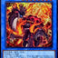#卡牌遊戲, #卡牌, #遊戲王, #遊戲王卡, #遊戲王卡牌, #日文卡, #日版卡, #日版遊戲王卡, #YuGiOh日文, #Pokemon卡, #神奇寶貝卡, #寶可夢卡, #寶可夢卡牌, #海賊王卡牌, #數碼暴龍卡牌, #高達卡牌, #柯南卡牌, #龍珠卡牌, #碧藍航線卡牌, #符文戰爭卡牌, #魔法風雲會, #MTG卡, #桌遊, #動漫周邊, #動漫商品, #模型, #ActionFigure, #手辦, #公仔, #收藏品, #珍藏卡, #限量卡, #閃卡, #亮面卡, #金屬卡, #抽卡盒, #卡套, #卡冊, #卡盒, #保護套, #桌遊配件, #比賽卡牌, #集換式對戰卡牌, #比賽活動, #玩家社群, #玩家俱樂部, #遊戲店, #香港遊戲店, #HK遊戲, #香港卡牌, #香港桌遊, #卡牌教學, #遊戲教學, #策略遊戲, #遊戲配件, #收藏卡牌, #卡牌批發, #卡牌零售, #動漫卡, #動漫卡牌, #TCG產品, #日本卡牌, #美版卡牌, #卡牌活動, #實體店, #網上商店, #網店, #玩家聚會, #卡牌交流, #交換卡牌, #卡牌市場, #線上比賽, #實體比賽,