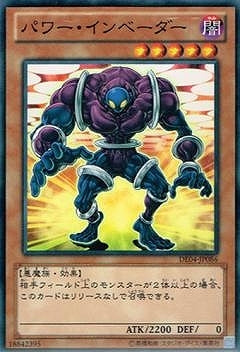 #卡牌遊戲, #卡牌, #遊戲王, #遊戲王卡, #遊戲王卡牌, #日文卡, #日版卡, #日版遊戲王卡, #YuGiOh日文, #Pokemon卡, #神奇寶貝卡, #寶可夢卡, #寶可夢卡牌, #海賊王卡牌, #數碼暴龍卡牌, #高達卡牌, #柯南卡牌, #龍珠卡牌, #碧藍航線卡牌, #符文戰爭卡牌, #魔法風雲會, #MTG卡, #桌遊, #動漫周邊, #動漫商品, #模型, #ActionFigure, #手辦, #公仔, #收藏品, #珍藏卡, #限量卡, #閃卡, #亮面卡, #金屬卡, #抽卡盒, #卡套, #卡冊, #卡盒, #保護套, #桌遊配件, #比賽卡牌, #集換式對戰卡牌, #比賽活動, #玩家社群, #玩家俱樂部, #遊戲店, #香港遊戲店, #HK遊戲, #香港卡牌, #香港桌遊, #卡牌教學, #遊戲教學, #策略遊戲, #遊戲配件, #收藏卡牌, #卡牌批發, #卡牌零售, #動漫卡, #動漫卡牌, #TCG產品, #日本卡牌, #美版卡牌, #卡牌活動, #實體店, #網上商店, #網店, #玩家聚會, #卡牌交流, #交換卡牌, #卡牌市場, #線上比賽, #實體比賽,