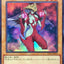#卡牌遊戲, #卡牌, #遊戲王, #遊戲王卡, #遊戲王卡牌, #日文卡, #日版卡, #日版遊戲王卡, #YuGiOh日文, #Pokemon卡, #神奇寶貝卡, #寶可夢卡, #寶可夢卡牌, #海賊王卡牌, #數碼暴龍卡牌, #高達卡牌, #柯南卡牌, #龍珠卡牌, #碧藍航線卡牌, #符文戰爭卡牌, #魔法風雲會, #MTG卡, #桌遊, #動漫周邊, #動漫商品, #模型, #ActionFigure, #手辦, #公仔, #收藏品, #珍藏卡, #限量卡, #閃卡, #亮面卡, #金屬卡, #抽卡盒, #卡套, #卡冊, #卡盒, #保護套, #桌遊配件, #比賽卡牌, #集換式對戰卡牌, #比賽活動, #玩家社群, #玩家俱樂部, #遊戲店, #香港遊戲店, #HK遊戲, #香港卡牌, #香港桌遊, #卡牌教學, #遊戲教學, #策略遊戲, #遊戲配件, #收藏卡牌, #卡牌批發, #卡牌零售, #動漫卡, #動漫卡牌, #TCG產品, #日本卡牌, #美版卡牌, #卡牌活動, #實體店, #網上商店, #網店, #玩家聚會, #卡牌交流, #交換卡牌, #卡牌市場, #線上比賽, #實體比賽,