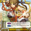 #卡牌遊戲, #卡牌, #遊戲王, #遊戲王卡, #遊戲王卡牌, #日文卡, #日版卡, #日版遊戲王卡, #YuGiOh日文, #Pokemon卡, #神奇寶貝卡, #寶可夢卡, #寶可夢卡牌, #海賊王卡牌, #數碼暴龍卡牌, #高達卡牌, #柯南卡牌, #龍珠卡牌, #碧藍航線卡牌, #符文戰爭卡牌, #魔法風雲會, #MTG卡, #桌遊, #動漫周邊, #動漫商品, #模型, #ActionFigure, #手辦, #公仔, #收藏品, #珍藏卡, #限量卡, #閃卡, #亮面卡, #金屬卡, #抽卡盒, #卡套, #卡冊, #卡盒, #保護套, #桌遊配件, #比賽卡牌, #集換式對戰卡牌, #比賽活動, #玩家社群, #玩家俱樂部, #遊戲店, #香港遊戲店, #HK遊戲, #香港卡牌, #香港桌遊, #卡牌教學, #遊戲教學, #策略遊戲, #遊戲配件, #收藏卡牌, #卡牌批發, #卡牌零售, #動漫卡, #動漫卡牌, #TCG產品, #日本卡牌, #美版卡牌, #卡牌活動, #實體店, #網上商店, #網店, #玩家聚會, #卡牌交流, #交換卡牌, #卡牌市場, #線上比賽, #實體比賽,