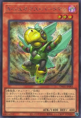 #卡牌遊戲, #卡牌, #遊戲王, #遊戲王卡, #遊戲王卡牌, #日文卡, #日版卡, #日版遊戲王卡, #YuGiOh日文, #Pokemon卡, #神奇寶貝卡, #寶可夢卡, #寶可夢卡牌, #海賊王卡牌, #數碼暴龍卡牌, #高達卡牌, #柯南卡牌, #龍珠卡牌, #碧藍航線卡牌, #符文戰爭卡牌, #魔法風雲會, #MTG卡, #桌遊, #動漫周邊, #動漫商品, #模型, #ActionFigure, #手辦, #公仔, #收藏品, #珍藏卡, #限量卡, #閃卡, #亮面卡, #金屬卡, #抽卡盒, #卡套, #卡冊, #卡盒, #保護套, #桌遊配件, #比賽卡牌, #集換式對戰卡牌, #比賽活動, #玩家社群, #玩家俱樂部, #遊戲店, #香港遊戲店, #HK遊戲, #香港卡牌, #香港桌遊, #卡牌教學, #遊戲教學, #策略遊戲, #遊戲配件, #收藏卡牌, #卡牌批發, #卡牌零售, #動漫卡, #動漫卡牌, #TCG產品, #日本卡牌, #美版卡牌, #卡牌活動, #實體店, #網上商店, #網店, #玩家聚會, #卡牌交流, #交換卡牌, #卡牌市場, #線上比賽, #實體比賽,