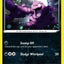 #卡牌遊戲, #卡牌, #遊戲王, #遊戲王卡, #遊戲王卡牌, #日文卡, #日版卡, #日版遊戲王卡, #YuGiOh日文, #Pokemon卡, #神奇寶貝卡, #寶可夢卡, #寶可夢卡牌, #海賊王卡牌, #數碼暴龍卡牌, #高達卡牌, #柯南卡牌, #龍珠卡牌, #碧藍航線卡牌, #符文戰爭卡牌, #魔法風雲會, #MTG卡, #桌遊, #動漫周邊, #動漫商品, #模型, #ActionFigure, #手辦, #公仔, #收藏品, #珍藏卡, #限量卡, #閃卡, #亮面卡, #金屬卡, #抽卡盒, #卡套, #卡冊, #卡盒, #保護套, #桌遊配件, #比賽卡牌, #集換式對戰卡牌, #比賽活動, #玩家社群, #玩家俱樂部, #遊戲店, #香港遊戲店, #HK遊戲, #香港卡牌, #香港桌遊, #卡牌教學, #遊戲教學, #策略遊戲, #遊戲配件, #收藏卡牌, #卡牌批發, #卡牌零售, #動漫卡, #動漫卡牌, #TCG產品, #日本卡牌, #美版卡牌, #卡牌活動, #實體店, #網上商店, #網店, #玩家聚會, #卡牌交流, #交換卡牌, #卡牌市場, #線上比賽, #實體比賽,