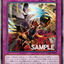#卡牌遊戲, #卡牌, #遊戲王, #遊戲王卡, #遊戲王卡牌, #日文卡, #日版卡, #日版遊戲王卡, #YuGiOh日文, #Pokemon卡, #神奇寶貝卡, #寶可夢卡, #寶可夢卡牌, #海賊王卡牌, #數碼暴龍卡牌, #高達卡牌, #柯南卡牌, #龍珠卡牌, #碧藍航線卡牌, #符文戰爭卡牌, #魔法風雲會, #MTG卡, #桌遊, #動漫周邊, #動漫商品, #模型, #ActionFigure, #手辦, #公仔, #收藏品, #珍藏卡, #限量卡, #閃卡, #亮面卡, #金屬卡, #抽卡盒, #卡套, #卡冊, #卡盒, #保護套, #桌遊配件, #比賽卡牌, #集換式對戰卡牌, #比賽活動, #玩家社群, #玩家俱樂部, #遊戲店, #香港遊戲店, #HK遊戲, #香港卡牌, #香港桌遊, #卡牌教學, #遊戲教學, #策略遊戲, #遊戲配件, #收藏卡牌, #卡牌批發, #卡牌零售, #動漫卡, #動漫卡牌, #TCG產品, #日本卡牌, #美版卡牌, #卡牌活動, #實體店, #網上商店, #網店, #玩家聚會, #卡牌交流, #交換卡牌, #卡牌市場, #線上比賽, #實體比賽,