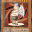 #卡牌遊戲, #卡牌, #遊戲王, #遊戲王卡, #遊戲王卡牌, #日文卡, #日版卡, #日版遊戲王卡, #YuGiOh日文, #Pokemon卡, #神奇寶貝卡, #寶可夢卡, #寶可夢卡牌, #海賊王卡牌, #數碼暴龍卡牌, #高達卡牌, #柯南卡牌, #龍珠卡牌, #碧藍航線卡牌, #符文戰爭卡牌, #魔法風雲會, #MTG卡, #桌遊, #動漫周邊, #動漫商品, #模型, #ActionFigure, #手辦, #公仔, #收藏品, #珍藏卡, #限量卡, #閃卡, #亮面卡, #金屬卡, #抽卡盒, #卡套, #卡冊, #卡盒, #保護套, #桌遊配件, #比賽卡牌, #集換式對戰卡牌, #比賽活動, #玩家社群, #玩家俱樂部, #遊戲店, #香港遊戲店, #HK遊戲, #香港卡牌, #香港桌遊, #卡牌教學, #遊戲教學, #策略遊戲, #遊戲配件, #收藏卡牌, #卡牌批發, #卡牌零售, #動漫卡, #動漫卡牌, #TCG產品, #日本卡牌, #美版卡牌, #卡牌活動, #實體店, #網上商店, #網店, #玩家聚會, #卡牌交流, #交換卡牌, #卡牌市場, #線上比賽, #實體比賽,