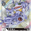 #卡牌遊戲, #卡牌, #遊戲王, #遊戲王卡, #遊戲王卡牌, #日文卡, #日版卡, #日版遊戲王卡, #YuGiOh日文, #Pokemon卡, #神奇寶貝卡, #寶可夢卡, #寶可夢卡牌, #海賊王卡牌, #數碼暴龍卡牌, #高達卡牌, #柯南卡牌, #龍珠卡牌, #碧藍航線卡牌, #符文戰爭卡牌, #魔法風雲會, #MTG卡, #桌遊, #動漫周邊, #動漫商品, #模型, #ActionFigure, #手辦, #公仔, #收藏品, #珍藏卡, #限量卡, #閃卡, #亮面卡, #金屬卡, #抽卡盒, #卡套, #卡冊, #卡盒, #保護套, #桌遊配件, #比賽卡牌, #集換式對戰卡牌, #比賽活動, #玩家社群, #玩家俱樂部, #遊戲店, #香港遊戲店, #HK遊戲, #香港卡牌, #香港桌遊, #卡牌教學, #遊戲教學, #策略遊戲, #遊戲配件, #收藏卡牌, #卡牌批發, #卡牌零售, #動漫卡, #動漫卡牌, #TCG產品, #日本卡牌, #美版卡牌, #卡牌活動, #實體店, #網上商店, #網店, #玩家聚會, #卡牌交流, #交換卡牌, #卡牌市場, #線上比賽, #實體比賽,