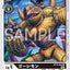 #卡牌遊戲, #卡牌, #遊戲王, #遊戲王卡, #遊戲王卡牌, #日文卡, #日版卡, #日版遊戲王卡, #YuGiOh日文, #Pokemon卡, #神奇寶貝卡, #寶可夢卡, #寶可夢卡牌, #海賊王卡牌, #數碼暴龍卡牌, #高達卡牌, #柯南卡牌, #龍珠卡牌, #碧藍航線卡牌, #符文戰爭卡牌, #魔法風雲會, #MTG卡, #桌遊, #動漫周邊, #動漫商品, #模型, #ActionFigure, #手辦, #公仔, #收藏品, #珍藏卡, #限量卡, #閃卡, #亮面卡, #金屬卡, #抽卡盒, #卡套, #卡冊, #卡盒, #保護套, #桌遊配件, #比賽卡牌, #集換式對戰卡牌, #比賽活動, #玩家社群, #玩家俱樂部, #遊戲店, #香港遊戲店, #HK遊戲, #香港卡牌, #香港桌遊, #卡牌教學, #遊戲教學, #策略遊戲, #遊戲配件, #收藏卡牌, #卡牌批發, #卡牌零售, #動漫卡, #動漫卡牌, #TCG產品, #日本卡牌, #美版卡牌, #卡牌活動, #實體店, #網上商店, #網店, #玩家聚會, #卡牌交流, #交換卡牌, #卡牌市場, #線上比賽, #實體比賽,