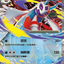 #卡牌遊戲, #卡牌, #遊戲王, #遊戲王卡, #遊戲王卡牌, #日文卡, #日版卡, #日版遊戲王卡, #YuGiOh日文, #Pokemon卡, #神奇寶貝卡, #寶可夢卡, #寶可夢卡牌, #海賊王卡牌, #數碼暴龍卡牌, #高達卡牌, #柯南卡牌, #龍珠卡牌, #碧藍航線卡牌, #符文戰爭卡牌, #魔法風雲會, #MTG卡, #桌遊, #動漫周邊, #動漫商品, #模型, #ActionFigure, #手辦, #公仔, #收藏品, #珍藏卡, #限量卡, #閃卡, #亮面卡, #金屬卡, #抽卡盒, #卡套, #卡冊, #卡盒, #保護套, #桌遊配件, #比賽卡牌, #集換式對戰卡牌, #比賽活動, #玩家社群, #玩家俱樂部, #遊戲店, #香港遊戲店, #HK遊戲, #香港卡牌, #香港桌遊, #卡牌教學, #遊戲教學, #策略遊戲, #遊戲配件, #收藏卡牌, #卡牌批發, #卡牌零售, #動漫卡, #動漫卡牌, #TCG產品, #日本卡牌, #美版卡牌, #卡牌活動, #實體店, #網上商店, #網店, #玩家聚會, #卡牌交流, #交換卡牌, #卡牌市場, #線上比賽, #實體比賽,