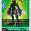 #卡牌遊戲, #卡牌, #遊戲王, #遊戲王卡, #遊戲王卡牌, #日文卡, #日版卡, #日版遊戲王卡, #YuGiOh日文, #Pokemon卡, #神奇寶貝卡, #寶可夢卡, #寶可夢卡牌, #海賊王卡牌, #數碼暴龍卡牌, #高達卡牌, #柯南卡牌, #龍珠卡牌, #碧藍航線卡牌, #符文戰爭卡牌, #魔法風雲會, #MTG卡, #桌遊, #動漫周邊, #動漫商品, #模型, #ActionFigure, #手辦, #公仔, #收藏品, #珍藏卡, #限量卡, #閃卡, #亮面卡, #金屬卡, #抽卡盒, #卡套, #卡冊, #卡盒, #保護套, #桌遊配件, #比賽卡牌, #集換式對戰卡牌, #比賽活動, #玩家社群, #玩家俱樂部, #遊戲店, #香港遊戲店, #HK遊戲, #香港卡牌, #香港桌遊, #卡牌教學, #遊戲教學, #策略遊戲, #遊戲配件, #收藏卡牌, #卡牌批發, #卡牌零售, #動漫卡, #動漫卡牌, #TCG產品, #日本卡牌, #美版卡牌, #卡牌活動, #實體店, #網上商店, #網店, #玩家聚會, #卡牌交流, #交換卡牌, #卡牌市場, #線上比賽, #實體比賽,