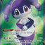 #卡牌遊戲, #卡牌, #遊戲王, #遊戲王卡, #遊戲王卡牌, #日文卡, #日版卡, #日版遊戲王卡, #YuGiOh日文, #Pokemon卡, #神奇寶貝卡, #寶可夢卡, #寶可夢卡牌, #海賊王卡牌, #數碼暴龍卡牌, #高達卡牌, #柯南卡牌, #龍珠卡牌, #碧藍航線卡牌, #符文戰爭卡牌, #魔法風雲會, #MTG卡, #桌遊, #動漫周邊, #動漫商品, #模型, #ActionFigure, #手辦, #公仔, #收藏品, #珍藏卡, #限量卡, #閃卡, #亮面卡, #金屬卡, #抽卡盒, #卡套, #卡冊, #卡盒, #保護套, #桌遊配件, #比賽卡牌, #集換式對戰卡牌, #比賽活動, #玩家社群, #玩家俱樂部, #遊戲店, #香港遊戲店, #HK遊戲, #香港卡牌, #香港桌遊, #卡牌教學, #遊戲教學, #策略遊戲, #遊戲配件, #收藏卡牌, #卡牌批發, #卡牌零售, #動漫卡, #動漫卡牌, #TCG產品, #日本卡牌, #美版卡牌, #卡牌活動, #實體店, #網上商店, #網店, #玩家聚會, #卡牌交流, #交換卡牌, #卡牌市場, #線上比賽, #實體比賽,