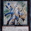 #卡牌遊戲, #卡牌, #遊戲王, #遊戲王卡, #遊戲王卡牌, #日文卡, #日版卡, #日版遊戲王卡, #YuGiOh日文, #Pokemon卡, #神奇寶貝卡, #寶可夢卡, #寶可夢卡牌, #海賊王卡牌, #數碼暴龍卡牌, #高達卡牌, #柯南卡牌, #龍珠卡牌, #碧藍航線卡牌, #符文戰爭卡牌, #魔法風雲會, #MTG卡, #桌遊, #動漫周邊, #動漫商品, #模型, #ActionFigure, #手辦, #公仔, #收藏品, #珍藏卡, #限量卡, #閃卡, #亮面卡, #金屬卡, #抽卡盒, #卡套, #卡冊, #卡盒, #保護套, #桌遊配件, #比賽卡牌, #集換式對戰卡牌, #比賽活動, #玩家社群, #玩家俱樂部, #遊戲店, #香港遊戲店, #HK遊戲, #香港卡牌, #香港桌遊, #卡牌教學, #遊戲教學, #策略遊戲, #遊戲配件, #收藏卡牌, #卡牌批發, #卡牌零售, #動漫卡, #動漫卡牌, #TCG產品, #日本卡牌, #美版卡牌, #卡牌活動, #實體店, #網上商店, #網店, #玩家聚會, #卡牌交流, #交換卡牌, #卡牌市場, #線上比賽, #實體比賽,