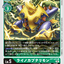 #卡牌遊戲, #卡牌, #遊戲王, #遊戲王卡, #遊戲王卡牌, #日文卡, #日版卡, #日版遊戲王卡, #YuGiOh日文, #Pokemon卡, #神奇寶貝卡, #寶可夢卡, #寶可夢卡牌, #海賊王卡牌, #數碼暴龍卡牌, #高達卡牌, #柯南卡牌, #龍珠卡牌, #碧藍航線卡牌, #符文戰爭卡牌, #魔法風雲會, #MTG卡, #桌遊, #動漫周邊, #動漫商品, #模型, #ActionFigure, #手辦, #公仔, #收藏品, #珍藏卡, #限量卡, #閃卡, #亮面卡, #金屬卡, #抽卡盒, #卡套, #卡冊, #卡盒, #保護套, #桌遊配件, #比賽卡牌, #集換式對戰卡牌, #比賽活動, #玩家社群, #玩家俱樂部, #遊戲店, #香港遊戲店, #HK遊戲, #香港卡牌, #香港桌遊, #卡牌教學, #遊戲教學, #策略遊戲, #遊戲配件, #收藏卡牌, #卡牌批發, #卡牌零售, #動漫卡, #動漫卡牌, #TCG產品, #日本卡牌, #美版卡牌, #卡牌活動, #實體店, #網上商店, #網店, #玩家聚會, #卡牌交流, #交換卡牌, #卡牌市場, #線上比賽, #實體比賽,