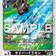 #卡牌遊戲, #卡牌, #遊戲王, #遊戲王卡, #遊戲王卡牌, #日文卡, #日版卡, #日版遊戲王卡, #YuGiOh日文, #Pokemon卡, #神奇寶貝卡, #寶可夢卡, #寶可夢卡牌, #海賊王卡牌, #數碼暴龍卡牌, #高達卡牌, #柯南卡牌, #龍珠卡牌, #碧藍航線卡牌, #符文戰爭卡牌, #魔法風雲會, #MTG卡, #桌遊, #動漫周邊, #動漫商品, #模型, #ActionFigure, #手辦, #公仔, #收藏品, #珍藏卡, #限量卡, #閃卡, #亮面卡, #金屬卡, #抽卡盒, #卡套, #卡冊, #卡盒, #保護套, #桌遊配件, #比賽卡牌, #集換式對戰卡牌, #比賽活動, #玩家社群, #玩家俱樂部, #遊戲店, #香港遊戲店, #HK遊戲, #香港卡牌, #香港桌遊, #卡牌教學, #遊戲教學, #策略遊戲, #遊戲配件, #收藏卡牌, #卡牌批發, #卡牌零售, #動漫卡, #動漫卡牌, #TCG產品, #日本卡牌, #美版卡牌, #卡牌活動, #實體店, #網上商店, #網店, #玩家聚會, #卡牌交流, #交換卡牌, #卡牌市場, #線上比賽, #實體比賽,