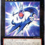 #卡牌遊戲, #卡牌, #遊戲王, #遊戲王卡, #遊戲王卡牌, #日文卡, #日版卡, #日版遊戲王卡, #YuGiOh日文, #Pokemon卡, #神奇寶貝卡, #寶可夢卡, #寶可夢卡牌, #海賊王卡牌, #數碼暴龍卡牌, #高達卡牌, #柯南卡牌, #龍珠卡牌, #碧藍航線卡牌, #符文戰爭卡牌, #魔法風雲會, #MTG卡, #桌遊, #動漫周邊, #動漫商品, #模型, #ActionFigure, #手辦, #公仔, #收藏品, #珍藏卡, #限量卡, #閃卡, #亮面卡, #金屬卡, #抽卡盒, #卡套, #卡冊, #卡盒, #保護套, #桌遊配件, #比賽卡牌, #集換式對戰卡牌, #比賽活動, #玩家社群, #玩家俱樂部, #遊戲店, #香港遊戲店, #HK遊戲, #香港卡牌, #香港桌遊, #卡牌教學, #遊戲教學, #策略遊戲, #遊戲配件, #收藏卡牌, #卡牌批發, #卡牌零售, #動漫卡, #動漫卡牌, #TCG產品, #日本卡牌, #美版卡牌, #卡牌活動, #實體店, #網上商店, #網店, #玩家聚會, #卡牌交流, #交換卡牌, #卡牌市場, #線上比賽, #實體比賽,