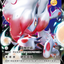 #卡牌遊戲, #卡牌, #遊戲王, #遊戲王卡, #遊戲王卡牌, #日文卡, #日版卡, #日版遊戲王卡, #YuGiOh日文, #Pokemon卡, #神奇寶貝卡, #寶可夢卡, #寶可夢卡牌, #海賊王卡牌, #數碼暴龍卡牌, #高達卡牌, #柯南卡牌, #龍珠卡牌, #碧藍航線卡牌, #符文戰爭卡牌, #魔法風雲會, #MTG卡, #桌遊, #動漫周邊, #動漫商品, #模型, #ActionFigure, #手辦, #公仔, #收藏品, #珍藏卡, #限量卡, #閃卡, #亮面卡, #金屬卡, #抽卡盒, #卡套, #卡冊, #卡盒, #保護套, #桌遊配件, #比賽卡牌, #集換式對戰卡牌, #比賽活動, #玩家社群, #玩家俱樂部, #遊戲店, #香港遊戲店, #HK遊戲, #香港卡牌, #香港桌遊, #卡牌教學, #遊戲教學, #策略遊戲, #遊戲配件, #收藏卡牌, #卡牌批發, #卡牌零售, #動漫卡, #動漫卡牌, #TCG產品, #日本卡牌, #美版卡牌, #卡牌活動, #實體店, #網上商店, #網店, #玩家聚會, #卡牌交流, #交換卡牌, #卡牌市場, #線上比賽, #實體比賽,