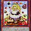 #卡牌遊戲, #卡牌, #遊戲王, #遊戲王卡, #遊戲王卡牌, #日文卡, #日版卡, #日版遊戲王卡, #YuGiOh日文, #Pokemon卡, #神奇寶貝卡, #寶可夢卡, #寶可夢卡牌, #海賊王卡牌, #數碼暴龍卡牌, #高達卡牌, #柯南卡牌, #龍珠卡牌, #碧藍航線卡牌, #符文戰爭卡牌, #魔法風雲會, #MTG卡, #桌遊, #動漫周邊, #動漫商品, #模型, #ActionFigure, #手辦, #公仔, #收藏品, #珍藏卡, #限量卡, #閃卡, #亮面卡, #金屬卡, #抽卡盒, #卡套, #卡冊, #卡盒, #保護套, #桌遊配件, #比賽卡牌, #集換式對戰卡牌, #比賽活動, #玩家社群, #玩家俱樂部, #遊戲店, #香港遊戲店, #HK遊戲, #香港卡牌, #香港桌遊, #卡牌教學, #遊戲教學, #策略遊戲, #遊戲配件, #收藏卡牌, #卡牌批發, #卡牌零售, #動漫卡, #動漫卡牌, #TCG產品, #日本卡牌, #美版卡牌, #卡牌活動, #實體店, #網上商店, #網店, #玩家聚會, #卡牌交流, #交換卡牌, #卡牌市場, #線上比賽, #實體比賽,