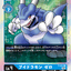 #卡牌遊戲, #卡牌, #遊戲王, #遊戲王卡, #遊戲王卡牌, #日文卡, #日版卡, #日版遊戲王卡, #YuGiOh日文, #Pokemon卡, #神奇寶貝卡, #寶可夢卡, #寶可夢卡牌, #海賊王卡牌, #數碼暴龍卡牌, #高達卡牌, #柯南卡牌, #龍珠卡牌, #碧藍航線卡牌, #符文戰爭卡牌, #魔法風雲會, #MTG卡, #桌遊, #動漫周邊, #動漫商品, #模型, #ActionFigure, #手辦, #公仔, #收藏品, #珍藏卡, #限量卡, #閃卡, #亮面卡, #金屬卡, #抽卡盒, #卡套, #卡冊, #卡盒, #保護套, #桌遊配件, #比賽卡牌, #集換式對戰卡牌, #比賽活動, #玩家社群, #玩家俱樂部, #遊戲店, #香港遊戲店, #HK遊戲, #香港卡牌, #香港桌遊, #卡牌教學, #遊戲教學, #策略遊戲, #遊戲配件, #收藏卡牌, #卡牌批發, #卡牌零售, #動漫卡, #動漫卡牌, #TCG產品, #日本卡牌, #美版卡牌, #卡牌活動, #實體店, #網上商店, #網店, #玩家聚會, #卡牌交流, #交換卡牌, #卡牌市場, #線上比賽, #實體比賽,