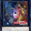 #卡牌遊戲, #卡牌, #遊戲王, #遊戲王卡, #遊戲王卡牌, #日文卡, #日版卡, #日版遊戲王卡, #YuGiOh日文, #Pokemon卡, #神奇寶貝卡, #寶可夢卡, #寶可夢卡牌, #海賊王卡牌, #數碼暴龍卡牌, #高達卡牌, #柯南卡牌, #龍珠卡牌, #碧藍航線卡牌, #符文戰爭卡牌, #魔法風雲會, #MTG卡, #桌遊, #動漫周邊, #動漫商品, #模型, #ActionFigure, #手辦, #公仔, #收藏品, #珍藏卡, #限量卡, #閃卡, #亮面卡, #金屬卡, #抽卡盒, #卡套, #卡冊, #卡盒, #保護套, #桌遊配件, #比賽卡牌, #集換式對戰卡牌, #比賽活動, #玩家社群, #玩家俱樂部, #遊戲店, #香港遊戲店, #HK遊戲, #香港卡牌, #香港桌遊, #卡牌教學, #遊戲教學, #策略遊戲, #遊戲配件, #收藏卡牌, #卡牌批發, #卡牌零售, #動漫卡, #動漫卡牌, #TCG產品, #日本卡牌, #美版卡牌, #卡牌活動, #實體店, #網上商店, #網店, #玩家聚會, #卡牌交流, #交換卡牌, #卡牌市場, #線上比賽, #實體比賽,