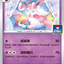#卡牌遊戲, #卡牌, #遊戲王, #遊戲王卡, #遊戲王卡牌, #日文卡, #日版卡, #日版遊戲王卡, #YuGiOh日文, #Pokemon卡, #神奇寶貝卡, #寶可夢卡, #寶可夢卡牌, #海賊王卡牌, #數碼暴龍卡牌, #高達卡牌, #柯南卡牌, #龍珠卡牌, #碧藍航線卡牌, #符文戰爭卡牌, #魔法風雲會, #MTG卡, #桌遊, #動漫周邊, #動漫商品, #模型, #ActionFigure, #手辦, #公仔, #收藏品, #珍藏卡, #限量卡, #閃卡, #亮面卡, #金屬卡, #抽卡盒, #卡套, #卡冊, #卡盒, #保護套, #桌遊配件, #比賽卡牌, #集換式對戰卡牌, #比賽活動, #玩家社群, #玩家俱樂部, #遊戲店, #香港遊戲店, #HK遊戲, #香港卡牌, #香港桌遊, #卡牌教學, #遊戲教學, #策略遊戲, #遊戲配件, #收藏卡牌, #卡牌批發, #卡牌零售, #動漫卡, #動漫卡牌, #TCG產品, #日本卡牌, #美版卡牌, #卡牌活動, #實體店, #網上商店, #網店, #玩家聚會, #卡牌交流, #交換卡牌, #卡牌市場, #線上比賽, #實體比賽,