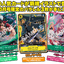 #卡牌遊戲, #卡牌, #遊戲王, #遊戲王卡, #遊戲王卡牌, #日文卡, #日版卡, #日版遊戲王卡, #YuGiOh日文, #Pokemon卡, #神奇寶貝卡, #寶可夢卡, #寶可夢卡牌, #海賊王卡牌, #數碼暴龍卡牌, #高達卡牌, #柯南卡牌, #龍珠卡牌, #碧藍航線卡牌, #符文戰爭卡牌, #魔法風雲會, #MTG卡, #桌遊, #動漫周邊, #動漫商品, #模型, #ActionFigure, #手辦, #公仔, #收藏品, #珍藏卡, #限量卡, #閃卡, #亮面卡, #金屬卡, #抽卡盒, #卡套, #卡冊, #卡盒, #保護套, #桌遊配件, #比賽卡牌, #集換式對戰卡牌, #比賽活動, #玩家社群, #玩家俱樂部, #遊戲店, #香港遊戲店, #HK遊戲, #香港卡牌, #香港桌遊, #卡牌教學, #遊戲教學, #策略遊戲, #遊戲配件, #收藏卡牌, #卡牌批發, #卡牌零售, #動漫卡, #動漫卡牌, #TCG產品, #日本卡牌, #美版卡牌, #卡牌活動, #實體店, #網上商店, #網店, #玩家聚會, #卡牌交流, #交換卡牌, #卡牌市場, #線上比賽, #實體比賽,