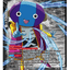 #卡牌遊戲, #卡牌, #遊戲王, #遊戲王卡, #遊戲王卡牌, #日文卡, #日版卡, #日版遊戲王卡, #YuGiOh日文, #Pokemon卡, #神奇寶貝卡, #寶可夢卡, #寶可夢卡牌, #海賊王卡牌, #數碼暴龍卡牌, #高達卡牌, #柯南卡牌, #龍珠卡牌, #碧藍航線卡牌, #符文戰爭卡牌, #魔法風雲會, #MTG卡, #桌遊, #動漫周邊, #動漫商品, #模型, #ActionFigure, #手辦, #公仔, #收藏品, #珍藏卡, #限量卡, #閃卡, #亮面卡, #金屬卡, #抽卡盒, #卡套, #卡冊, #卡盒, #保護套, #桌遊配件, #比賽卡牌, #集換式對戰卡牌, #比賽活動, #玩家社群, #玩家俱樂部, #遊戲店, #香港遊戲店, #HK遊戲, #香港卡牌, #香港桌遊, #卡牌教學, #遊戲教學, #策略遊戲, #遊戲配件, #收藏卡牌, #卡牌批發, #卡牌零售, #動漫卡, #動漫卡牌, #TCG產品, #日本卡牌, #美版卡牌, #卡牌活動, #實體店, #網上商店, #網店, #玩家聚會, #卡牌交流, #交換卡牌, #卡牌市場, #線上比賽, #實體比賽,