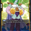 #卡牌遊戲, #卡牌, #遊戲王, #遊戲王卡, #遊戲王卡牌, #日文卡, #日版卡, #日版遊戲王卡, #YuGiOh日文, #Pokemon卡, #神奇寶貝卡, #寶可夢卡, #寶可夢卡牌, #海賊王卡牌, #數碼暴龍卡牌, #高達卡牌, #柯南卡牌, #龍珠卡牌, #碧藍航線卡牌, #符文戰爭卡牌, #魔法風雲會, #MTG卡, #桌遊, #動漫周邊, #動漫商品, #模型, #ActionFigure, #手辦, #公仔, #收藏品, #珍藏卡, #限量卡, #閃卡, #亮面卡, #金屬卡, #抽卡盒, #卡套, #卡冊, #卡盒, #保護套, #桌遊配件, #比賽卡牌, #集換式對戰卡牌, #比賽活動, #玩家社群, #玩家俱樂部, #遊戲店, #香港遊戲店, #HK遊戲, #香港卡牌, #香港桌遊, #卡牌教學, #遊戲教學, #策略遊戲, #遊戲配件, #收藏卡牌, #卡牌批發, #卡牌零售, #動漫卡, #動漫卡牌, #TCG產品, #日本卡牌, #美版卡牌, #卡牌活動, #實體店, #網上商店, #網店, #玩家聚會, #卡牌交流, #交換卡牌, #卡牌市場, #線上比賽, #實體比賽,