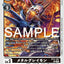 #卡牌遊戲, #卡牌, #遊戲王, #遊戲王卡, #遊戲王卡牌, #日文卡, #日版卡, #日版遊戲王卡, #YuGiOh日文, #Pokemon卡, #神奇寶貝卡, #寶可夢卡, #寶可夢卡牌, #海賊王卡牌, #數碼暴龍卡牌, #高達卡牌, #柯南卡牌, #龍珠卡牌, #碧藍航線卡牌, #符文戰爭卡牌, #魔法風雲會, #MTG卡, #桌遊, #動漫周邊, #動漫商品, #模型, #ActionFigure, #手辦, #公仔, #收藏品, #珍藏卡, #限量卡, #閃卡, #亮面卡, #金屬卡, #抽卡盒, #卡套, #卡冊, #卡盒, #保護套, #桌遊配件, #比賽卡牌, #集換式對戰卡牌, #比賽活動, #玩家社群, #玩家俱樂部, #遊戲店, #香港遊戲店, #HK遊戲, #香港卡牌, #香港桌遊, #卡牌教學, #遊戲教學, #策略遊戲, #遊戲配件, #收藏卡牌, #卡牌批發, #卡牌零售, #動漫卡, #動漫卡牌, #TCG產品, #日本卡牌, #美版卡牌, #卡牌活動, #實體店, #網上商店, #網店, #玩家聚會, #卡牌交流, #交換卡牌, #卡牌市場, #線上比賽, #實體比賽,