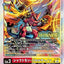 #卡牌遊戲, #卡牌, #遊戲王, #遊戲王卡, #遊戲王卡牌, #日文卡, #日版卡, #日版遊戲王卡, #YuGiOh日文, #Pokemon卡, #神奇寶貝卡, #寶可夢卡, #寶可夢卡牌, #海賊王卡牌, #數碼暴龍卡牌, #高達卡牌, #柯南卡牌, #龍珠卡牌, #碧藍航線卡牌, #符文戰爭卡牌, #魔法風雲會, #MTG卡, #桌遊, #動漫周邊, #動漫商品, #模型, #ActionFigure, #手辦, #公仔, #收藏品, #珍藏卡, #限量卡, #閃卡, #亮面卡, #金屬卡, #抽卡盒, #卡套, #卡冊, #卡盒, #保護套, #桌遊配件, #比賽卡牌, #集換式對戰卡牌, #比賽活動, #玩家社群, #玩家俱樂部, #遊戲店, #香港遊戲店, #HK遊戲, #香港卡牌, #香港桌遊, #卡牌教學, #遊戲教學, #策略遊戲, #遊戲配件, #收藏卡牌, #卡牌批發, #卡牌零售, #動漫卡, #動漫卡牌, #TCG產品, #日本卡牌, #美版卡牌, #卡牌活動, #實體店, #網上商店, #網店, #玩家聚會, #卡牌交流, #交換卡牌, #卡牌市場, #線上比賽, #實體比賽,