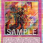 #卡牌遊戲, #卡牌, #遊戲王, #遊戲王卡, #遊戲王卡牌, #日文卡, #日版卡, #日版遊戲王卡, #YuGiOh日文, #Pokemon卡, #神奇寶貝卡, #寶可夢卡, #寶可夢卡牌, #海賊王卡牌, #數碼暴龍卡牌, #高達卡牌, #柯南卡牌, #龍珠卡牌, #碧藍航線卡牌, #符文戰爭卡牌, #魔法風雲會, #MTG卡, #桌遊, #動漫周邊, #動漫商品, #模型, #ActionFigure, #手辦, #公仔, #收藏品, #珍藏卡, #限量卡, #閃卡, #亮面卡, #金屬卡, #抽卡盒, #卡套, #卡冊, #卡盒, #保護套, #桌遊配件, #比賽卡牌, #集換式對戰卡牌, #比賽活動, #玩家社群, #玩家俱樂部, #遊戲店, #香港遊戲店, #HK遊戲, #香港卡牌, #香港桌遊, #卡牌教學, #遊戲教學, #策略遊戲, #遊戲配件, #收藏卡牌, #卡牌批發, #卡牌零售, #動漫卡, #動漫卡牌, #TCG產品, #日本卡牌, #美版卡牌, #卡牌活動, #實體店, #網上商店, #網店, #玩家聚會, #卡牌交流, #交換卡牌, #卡牌市場, #線上比賽, #實體比賽,