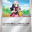 #卡牌遊戲, #卡牌, #遊戲王, #遊戲王卡, #遊戲王卡牌, #日文卡, #日版卡, #日版遊戲王卡, #YuGiOh日文, #Pokemon卡, #神奇寶貝卡, #寶可夢卡, #寶可夢卡牌, #海賊王卡牌, #數碼暴龍卡牌, #高達卡牌, #柯南卡牌, #龍珠卡牌, #碧藍航線卡牌, #符文戰爭卡牌, #魔法風雲會, #MTG卡, #桌遊, #動漫周邊, #動漫商品, #模型, #ActionFigure, #手辦, #公仔, #收藏品, #珍藏卡, #限量卡, #閃卡, #亮面卡, #金屬卡, #抽卡盒, #卡套, #卡冊, #卡盒, #保護套, #桌遊配件, #比賽卡牌, #集換式對戰卡牌, #比賽活動, #玩家社群, #玩家俱樂部, #遊戲店, #香港遊戲店, #HK遊戲, #香港卡牌, #香港桌遊, #卡牌教學, #遊戲教學, #策略遊戲, #遊戲配件, #收藏卡牌, #卡牌批發, #卡牌零售, #動漫卡, #動漫卡牌, #TCG產品, #日本卡牌, #美版卡牌, #卡牌活動, #實體店, #網上商店, #網店, #玩家聚會, #卡牌交流, #交換卡牌, #卡牌市場, #線上比賽, #實體比賽,