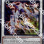 #卡牌遊戲, #卡牌, #遊戲王, #遊戲王卡, #遊戲王卡牌, #日文卡, #日版卡, #日版遊戲王卡, #YuGiOh日文, #Pokemon卡, #神奇寶貝卡, #寶可夢卡, #寶可夢卡牌, #海賊王卡牌, #數碼暴龍卡牌, #高達卡牌, #柯南卡牌, #龍珠卡牌, #碧藍航線卡牌, #符文戰爭卡牌, #魔法風雲會, #MTG卡, #桌遊, #動漫周邊, #動漫商品, #模型, #ActionFigure, #手辦, #公仔, #收藏品, #珍藏卡, #限量卡, #閃卡, #亮面卡, #金屬卡, #抽卡盒, #卡套, #卡冊, #卡盒, #保護套, #桌遊配件, #比賽卡牌, #集換式對戰卡牌, #比賽活動, #玩家社群, #玩家俱樂部, #遊戲店, #香港遊戲店, #HK遊戲, #香港卡牌, #香港桌遊, #卡牌教學, #遊戲教學, #策略遊戲, #遊戲配件, #收藏卡牌, #卡牌批發, #卡牌零售, #動漫卡, #動漫卡牌, #TCG產品, #日本卡牌, #美版卡牌, #卡牌活動, #實體店, #網上商店, #網店, #玩家聚會, #卡牌交流, #交換卡牌, #卡牌市場, #線上比賽, #實體比賽,