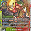 #卡牌遊戲, #卡牌, #遊戲王, #遊戲王卡, #遊戲王卡牌, #日文卡, #日版卡, #日版遊戲王卡, #YuGiOh日文, #Pokemon卡, #神奇寶貝卡, #寶可夢卡, #寶可夢卡牌, #海賊王卡牌, #數碼暴龍卡牌, #高達卡牌, #柯南卡牌, #龍珠卡牌, #碧藍航線卡牌, #符文戰爭卡牌, #魔法風雲會, #MTG卡, #桌遊, #動漫周邊, #動漫商品, #模型, #ActionFigure, #手辦, #公仔, #收藏品, #珍藏卡, #限量卡, #閃卡, #亮面卡, #金屬卡, #抽卡盒, #卡套, #卡冊, #卡盒, #保護套, #桌遊配件, #比賽卡牌, #集換式對戰卡牌, #比賽活動, #玩家社群, #玩家俱樂部, #遊戲店, #香港遊戲店, #HK遊戲, #香港卡牌, #香港桌遊, #卡牌教學, #遊戲教學, #策略遊戲, #遊戲配件, #收藏卡牌, #卡牌批發, #卡牌零售, #動漫卡, #動漫卡牌, #TCG產品, #日本卡牌, #美版卡牌, #卡牌活動, #實體店, #網上商店, #網店, #玩家聚會, #卡牌交流, #交換卡牌, #卡牌市場, #線上比賽, #實體比賽,