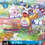 #卡牌遊戲, #卡牌, #遊戲王, #遊戲王卡, #遊戲王卡牌, #日文卡, #日版卡, #日版遊戲王卡, #YuGiOh日文, #Pokemon卡, #神奇寶貝卡, #寶可夢卡, #寶可夢卡牌, #海賊王卡牌, #數碼暴龍卡牌, #高達卡牌, #柯南卡牌, #龍珠卡牌, #碧藍航線卡牌, #符文戰爭卡牌, #魔法風雲會, #MTG卡, #桌遊, #動漫周邊, #動漫商品, #模型, #ActionFigure, #手辦, #公仔, #收藏品, #珍藏卡, #限量卡, #閃卡, #亮面卡, #金屬卡, #抽卡盒, #卡套, #卡冊, #卡盒, #保護套, #桌遊配件, #比賽卡牌, #集換式對戰卡牌, #比賽活動, #玩家社群, #玩家俱樂部, #遊戲店, #香港遊戲店, #HK遊戲, #香港卡牌, #香港桌遊, #卡牌教學, #遊戲教學, #策略遊戲, #遊戲配件, #收藏卡牌, #卡牌批發, #卡牌零售, #動漫卡, #動漫卡牌, #TCG產品, #日本卡牌, #美版卡牌, #卡牌活動, #實體店, #網上商店, #網店, #玩家聚會, #卡牌交流, #交換卡牌, #卡牌市場, #線上比賽, #實體比賽,