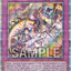 #卡牌遊戲, #卡牌, #遊戲王, #遊戲王卡, #遊戲王卡牌, #日文卡, #日版卡, #日版遊戲王卡, #YuGiOh日文, #Pokemon卡, #神奇寶貝卡, #寶可夢卡, #寶可夢卡牌, #海賊王卡牌, #數碼暴龍卡牌, #高達卡牌, #柯南卡牌, #龍珠卡牌, #碧藍航線卡牌, #符文戰爭卡牌, #魔法風雲會, #MTG卡, #桌遊, #動漫周邊, #動漫商品, #模型, #ActionFigure, #手辦, #公仔, #收藏品, #珍藏卡, #限量卡, #閃卡, #亮面卡, #金屬卡, #抽卡盒, #卡套, #卡冊, #卡盒, #保護套, #桌遊配件, #比賽卡牌, #集換式對戰卡牌, #比賽活動, #玩家社群, #玩家俱樂部, #遊戲店, #香港遊戲店, #HK遊戲, #香港卡牌, #香港桌遊, #卡牌教學, #遊戲教學, #策略遊戲, #遊戲配件, #收藏卡牌, #卡牌批發, #卡牌零售, #動漫卡, #動漫卡牌, #TCG產品, #日本卡牌, #美版卡牌, #卡牌活動, #實體店, #網上商店, #網店, #玩家聚會, #卡牌交流, #交換卡牌, #卡牌市場, #線上比賽, #實體比賽,